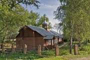 Церковь Михаила Архангела (старая), , Исаклы, Исаклинский район, Самарская область