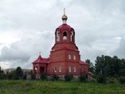 Церковь Димитрия Солунского, , Салейкино, Шенталинский район, Самарская область