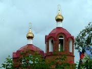 Церковь Димитрия Солунского, Завершение   церкви<br>, Салейкино, Шенталинский район, Самарская область