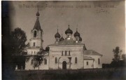 Лахва. Рождества Пресвятой Богородицы, церковь