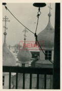 Церковь Рождества Пресвятой Богородицы, Фото 1941 г. с аукциона e-bay.de<br>, Лахва, Лунинецкий район, Беларусь, Брестская область