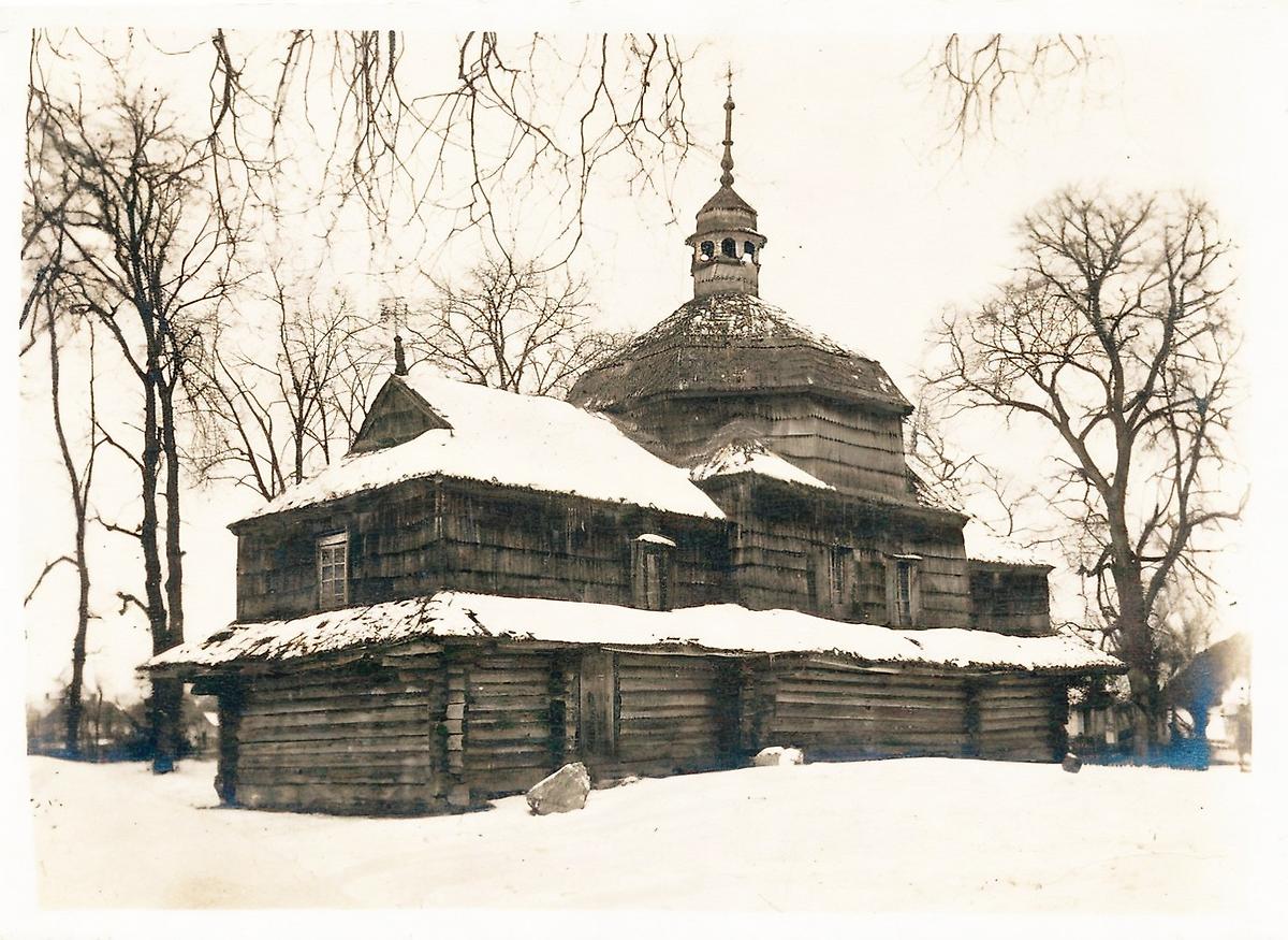 Почтовая фотооткрытка 1917 г., архивная фотография. Церковь Космы и Дамиана, Ходоров (Стрыйский район, Украина, Львовская область)