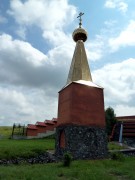 Часовня Казанской иконы Божией Матери, Часовня Казанской иконы Божией матери<br>, Старое Вечканово, Исаклинский район, Самарская область