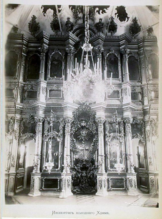 Церковь Феодора Стратилата, Вологда (Вологда, город, Вологодская область). архивная фотография, Иконостас холодного храма 1887 (фото Баранеева) http://www.booksite.ru/