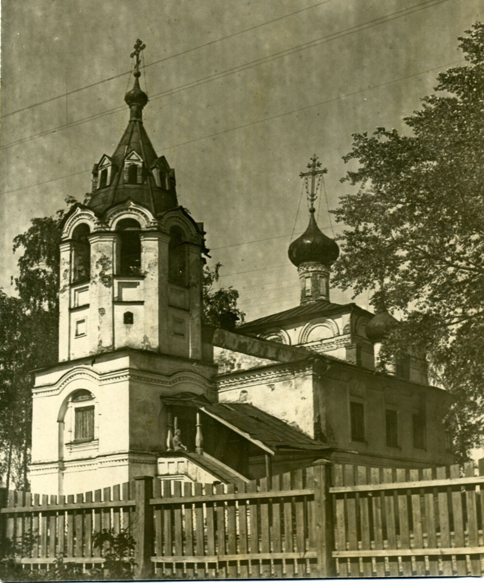 Церковь Феодора Стратилата, Вологда (Вологда, город, Вологодская область). архивная фотография, Фото начала XX в.