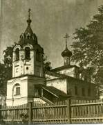 Церковь Феодора Стратилата, Фото начала XX в.<br>, Вологда, Вологда, город, Вологодская область