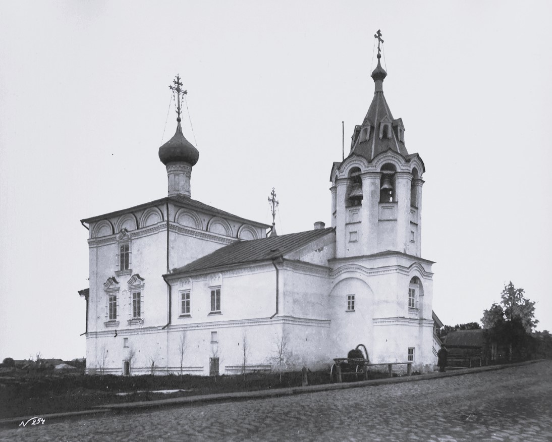 Церковь Феодора Стратилата, Вологда (Вологда, город, Вологодская область). архивная фотография, Фото Барщевского И. Ф. 1880-х гг. из фондов ГИМ. (ГК № 53133797)