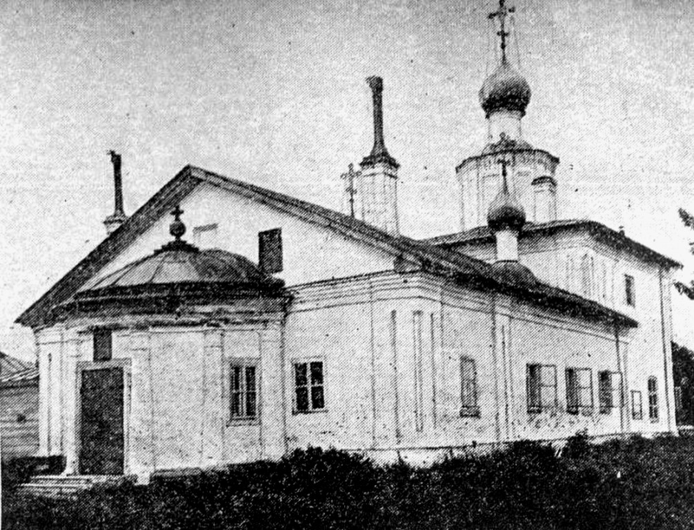 Церковь иконы Божией Матери 