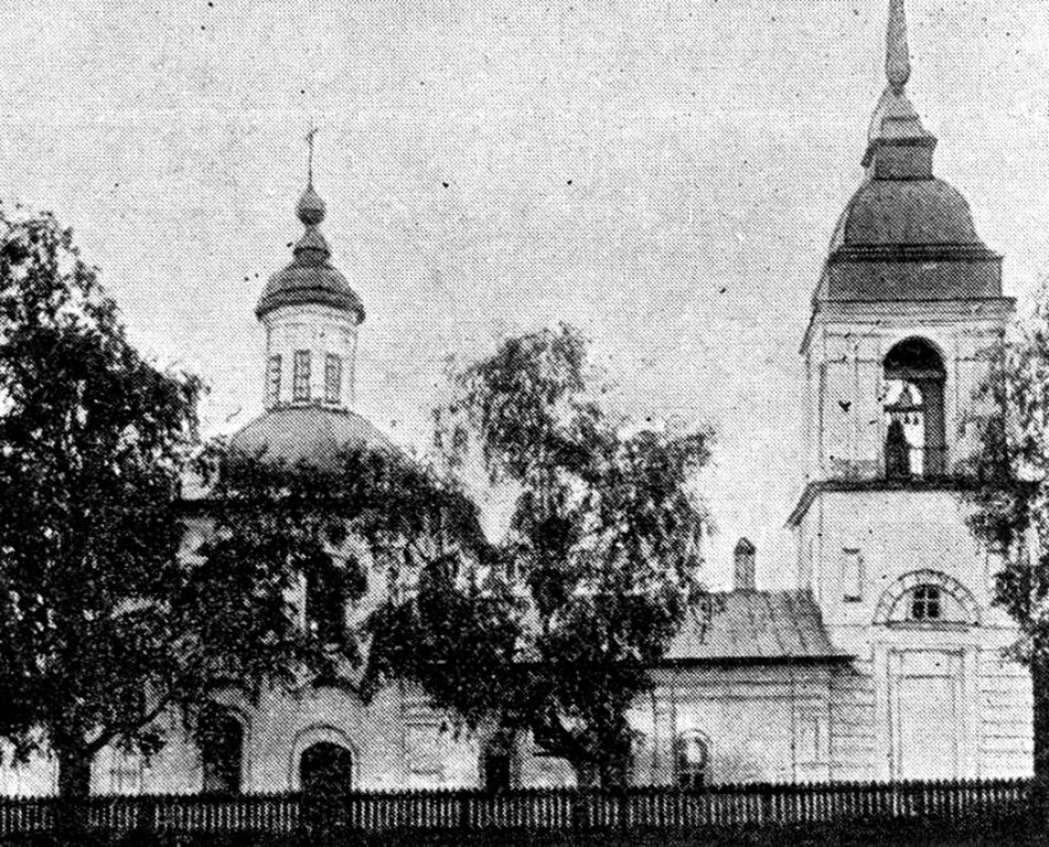 Вологда. Церковь Михаила Архангела. архивная фотография, Фото П. Павлова 1914 год с http://www.booksite.ru/