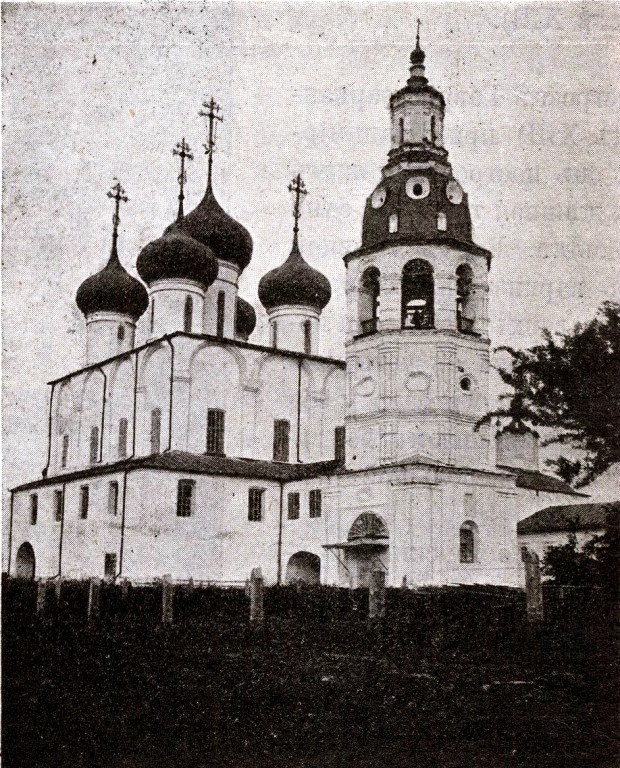 Церковь Георгия Победоносца, что на Наволоке, Вологда (Вологда, город, Вологодская область). архивная фотография, Фото П. Павлова. 1914 год с сайта http://www.booksite.ru