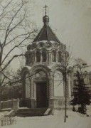 Вильнюс. Александра Невского, часовня