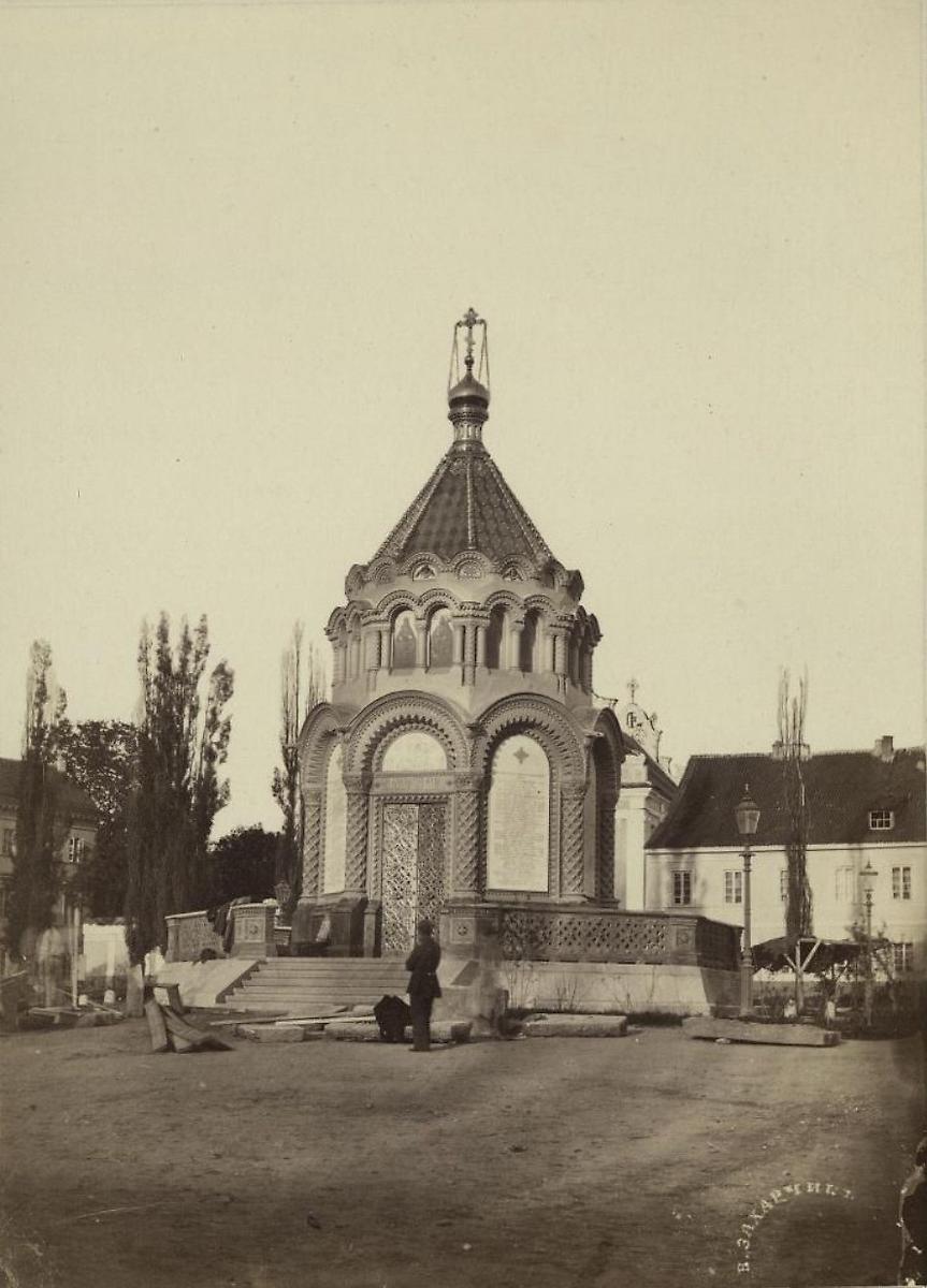 Фото 1860-ых годов из "Виленского альбома" Вильгельма Захарчика, архивная фотография. Часовня Александра Невского, Вильнюс (Вильнюсский уезд, Литва)