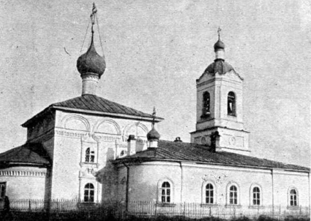 Вологда. Церковь Параскевы Пятницы на Пятницком мосту. архивная фотография, Фото нач. XX века с сайта http://www.booksite.ru/