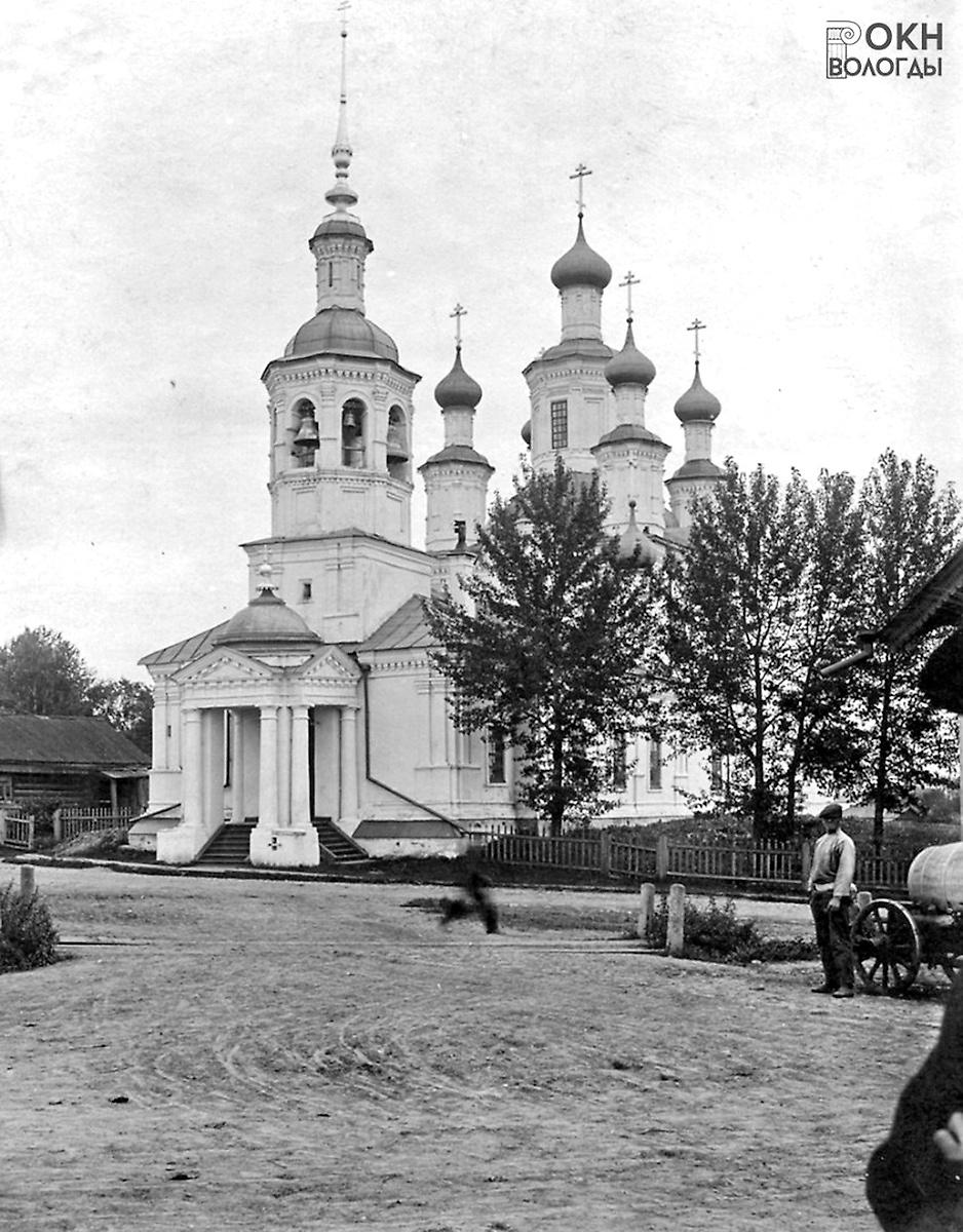 Фотография с видом церкви Воскресения Христова на Ленивом торгу. 1910 г., архивная фотография. Церковь Воскресения Христова на Ленивом торгу, Вологда (Вологда, город, Вологодская область)