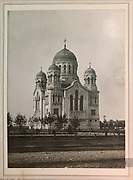 Иваново. Спаса Всемилостивого, собор