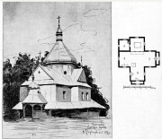 Церковь Вознесения Господня, Рис. из журнала "Зодчий"<br>, Брустури, Косовский район, Украина, Ивано-Франковская область