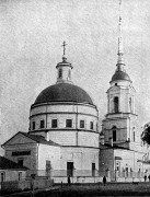 Благовещения Пресвятой Богородицы, церковь