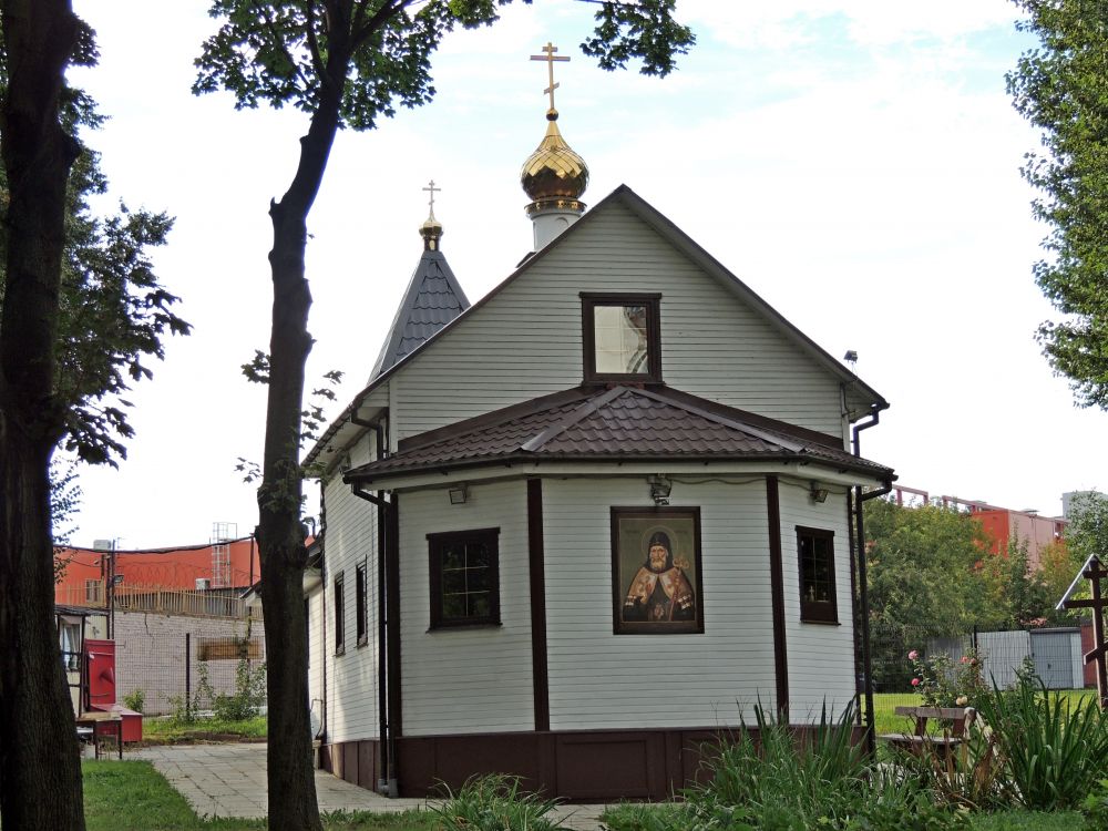 Царицыно. Часовня Митрофана Воронежского. фасады