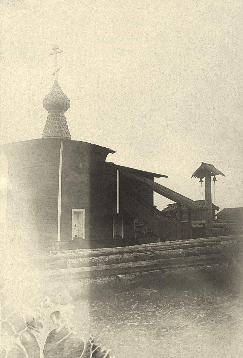 Часовня Николая Чудотворца, Ёжуга, урочище (Устьёжуга) (Пинежский район, Архангельская область). архивная фотография, С северо-востока. Фото Н.А. Шабунина,  Кунсткамера