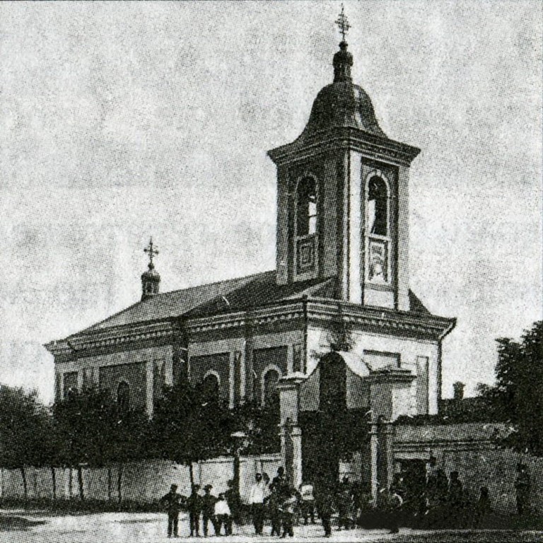 Собор Гавриила и Михаила Архангелов, Кишинёв (Кишинёв, Молдова). архивная фотография, фото 1898 год с http://vivavoce.md