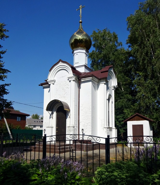 Часовня Иоанна Стрельцова, Федино (Раменский район и гг. Бронницы, Жуковский, Московская область). фасады