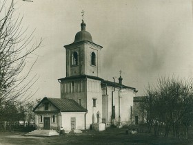 Кишинёв. Церковь Илии Пророка