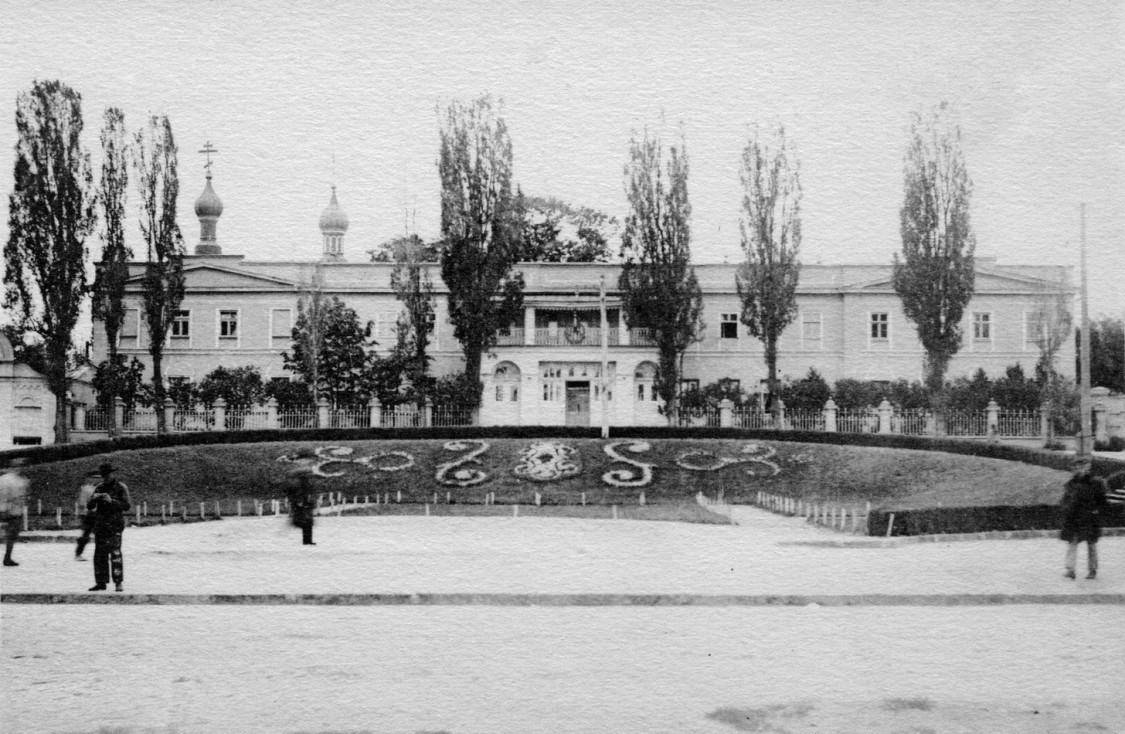 Церковь Покрова Пресвятой Богородицы при архиерейском доме, Кишинёв (Кишинёв, Молдова). архивная фотография, открытка 1910 год http://cyclowiki.org