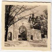 Полтава. Покрова Пресвятой Богородицы из г. Ромны, церковь