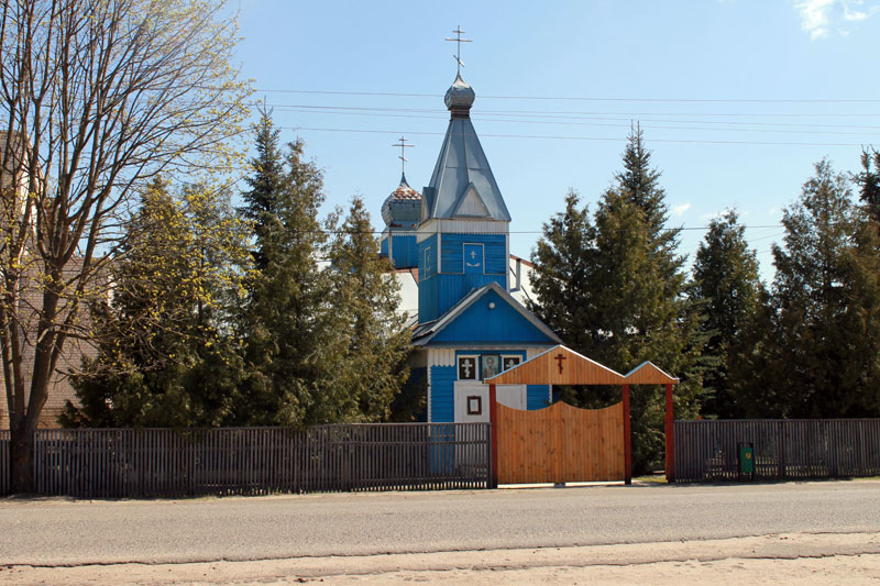 Церковь Николая Чудотворца, Старые Дороги (Стародорожский район, Беларусь, Минская область). общий вид в ландшафте