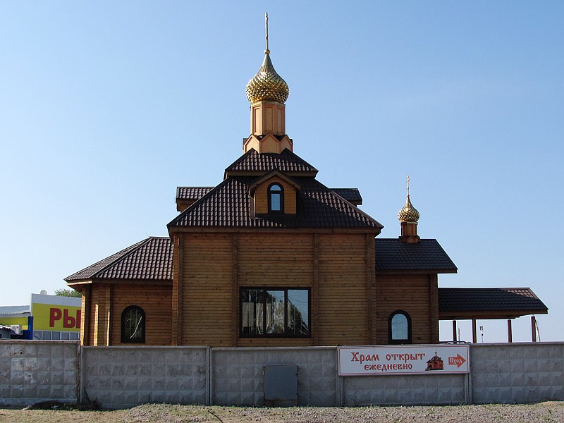 Краснослободск. Церковь Троицы Живоначальной. общий вид в ландшафте, вид с севера