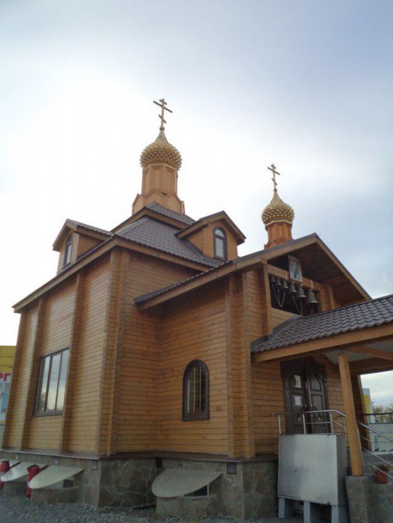 Церковь Троицы Живоначальной, Краснослободск (Среднеахтубинский район, Волгоградская область). фасады
