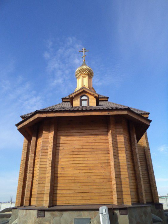 Краснослободск. Церковь Троицы Живоначальной. фасады, Алтарная часть храма.