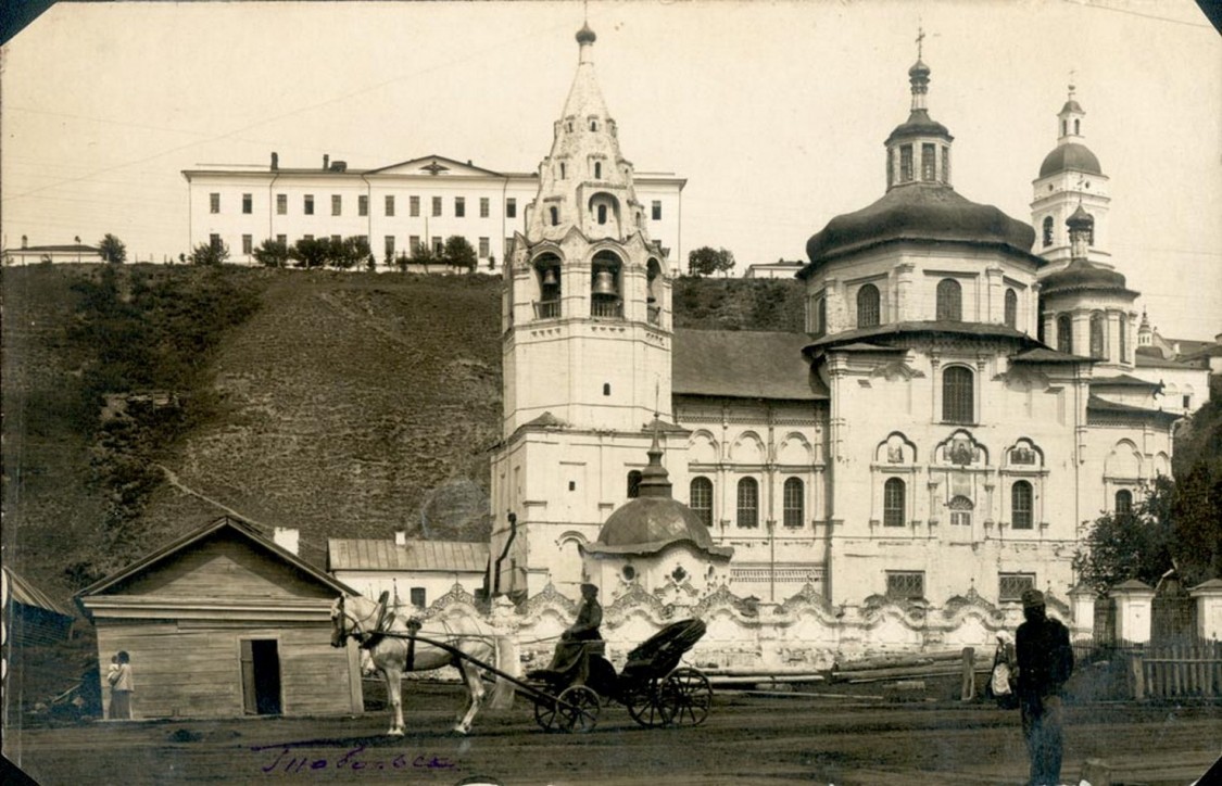 Тобольск. Церковь Богоявления Господня. архивная фотография,  фото 1898-1905 с http://f-picture.net/