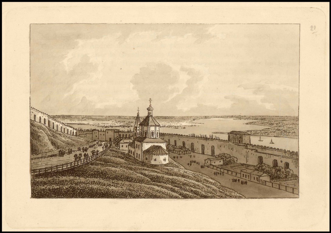Кремль. Церковь Страстной иконы Божией Матери (старая), Нижегородский район (Нижний Новгород, город, Нижегородская область). архивная фотография, Нижний Новгород при соединении Оки с Волгою [1804 год]
