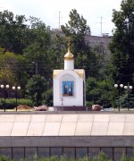 Часовня Петра и Февронии - Балахна - Балахнинский район - Нижегородская область