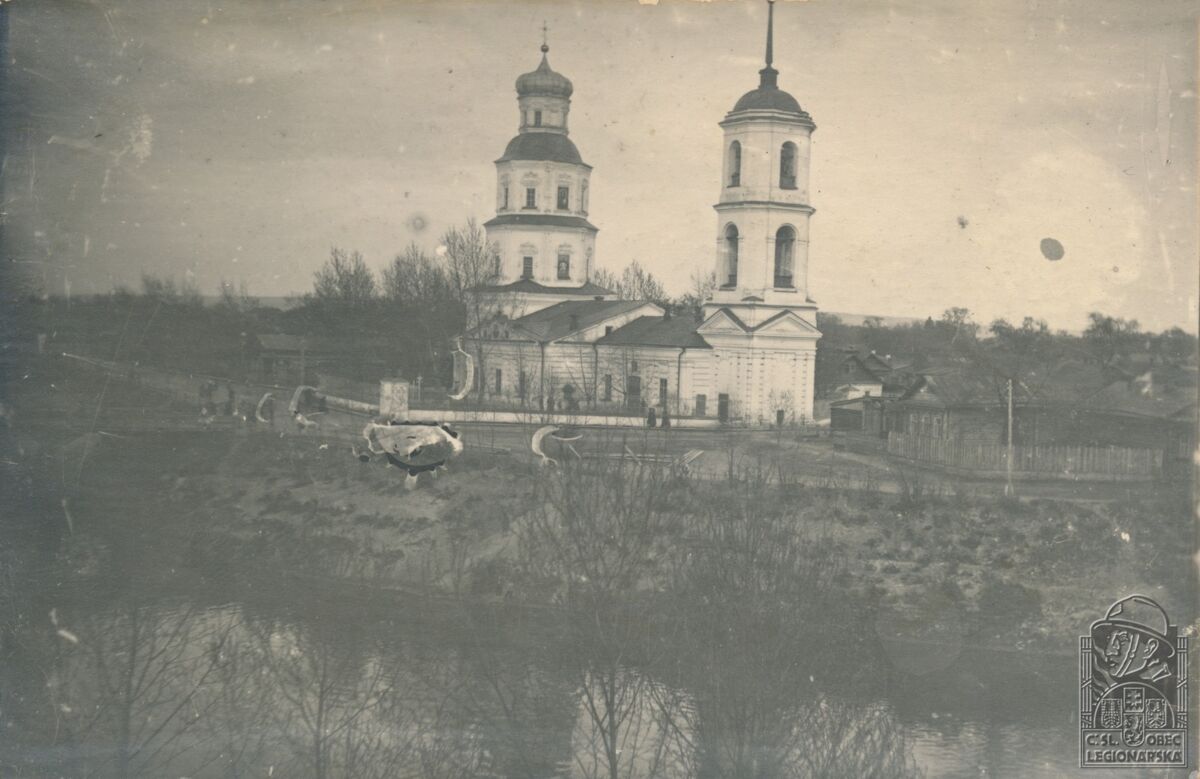 Церковь Казанской иконы Божией Матери, Пенза (Пенза, город, Пензенская область). архивная фотография, Чехословацкое фото 1918 года