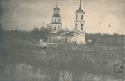 Церковь Казанской иконы Божией Матери, Чехословацкое фото 1918 года<br>, Пенза, Пенза, город, Пензенская область