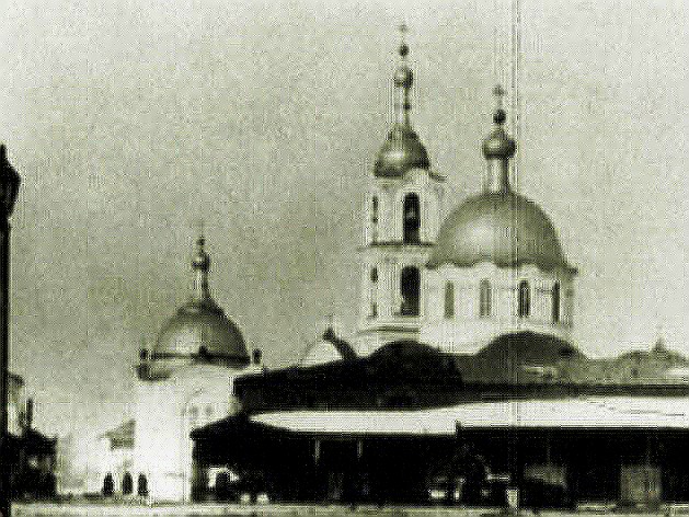 Пенза. Церковь Петра и Павла на бывшей Базарной площади. архивная фотография, Фото с сайта http://old-penza.livejournal.com/10313.html