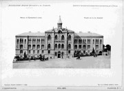 Неизвестная домовая церковь при бывшем Закавказском девичьем институте