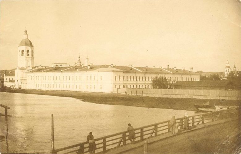 Тобольск. Знаменский мужской монастырь. архивная фотография