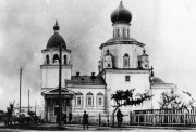 Собор Благовещения Пресвятой Богородицы (старый), фото 1929-1932 с http://tyumency.ucoz.ru/photo/13-28<br>, Тюмень, Тюмень, город, Тюменская область
