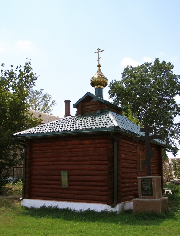 Часовня Покрова Пресвятой Богородицы, Елизаветинская (Азовский район и г. Азов, Ростовская область). фасады, Вид с северо-востока