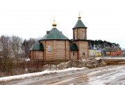 Лазарево. Лазаря Галисийского, церковь