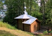 Часовня Иоанна Предтечи, , Слободской, Слободской район, Кировская область