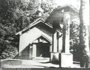 Строгино. Успения Пресвятой Богородицы (деревянная) в Троице-Лыкове, церковь