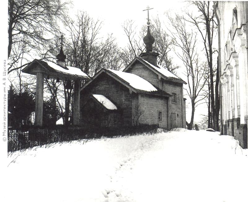Церковь Успения Пресвятой Богородицы (деревянная) в Троице-Лыкове, Строгино (Северо-Западный административный округ (СЗАО), г. Москва). архивная фотография, фото с сайта pastvu.com