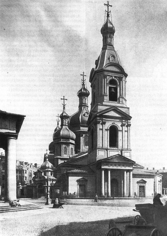 Собор Успения Пресвятой Богородицы, Адмиралтейский район (Санкт-Петербург, г. Санкт-Петербург). архивная фотография, Фото начала 1900-х