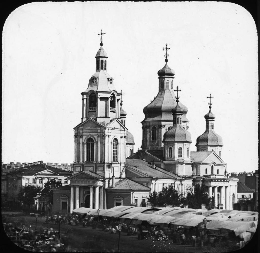 Собор Успения Пресвятой Богородицы, Адмиралтейский район (Санкт-Петербург, г. Санкт-Петербург). архивная фотография, Фото 1865 года.