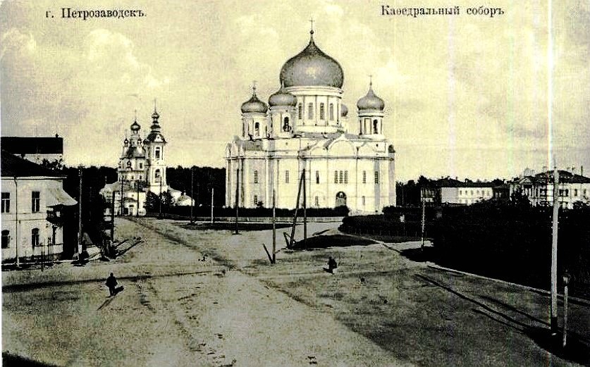 Собор Сошествия Святого духа, Петрозаводск (Петрозаводск, город, Республика Карелия). архивная фотография, http://elibrary.karelia.ru/book.shtml?id=12937