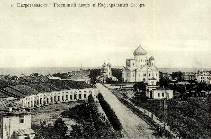 Собор Сошествия Святого духа, Петрозаводск (Петрозаводск, город, Республика Карелия). архивная фотография, http://elibrary.karelia.ru/book.shtml?id=12937